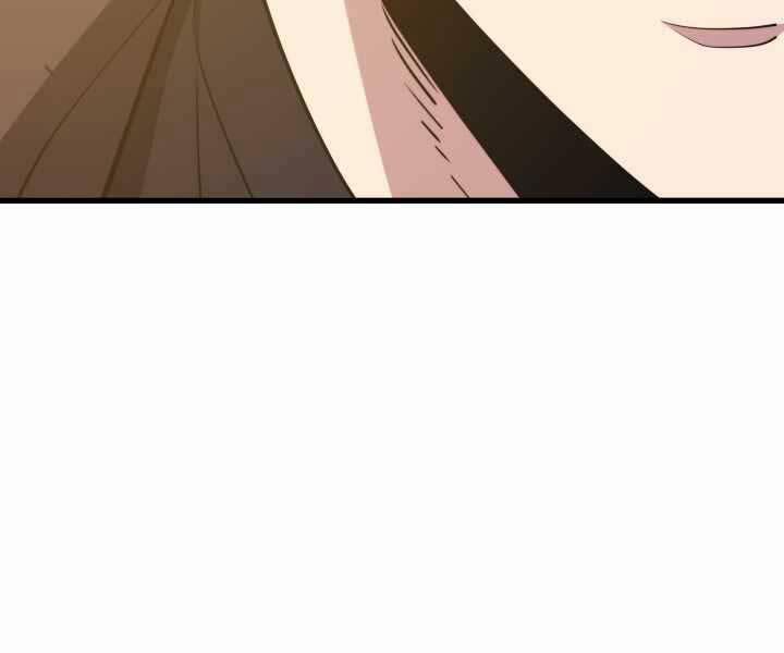 Seoul Tử Linh Sư 60 trang 191