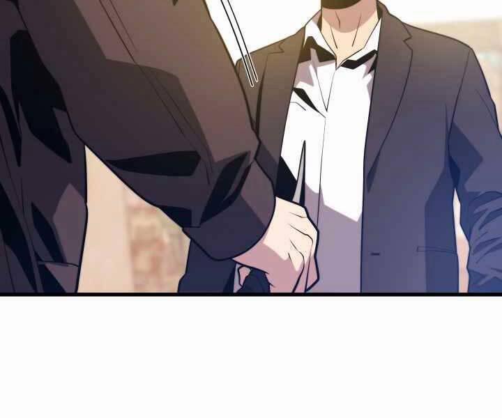 Seoul Tử Linh Sư 60 trang 44