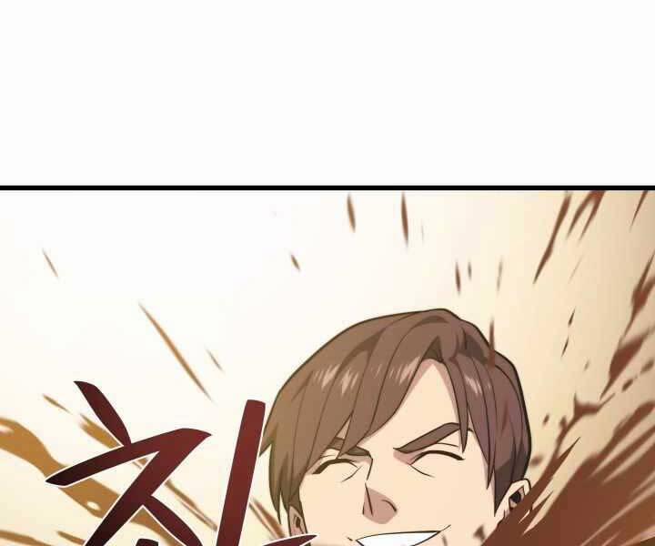 Seoul Tử Linh Sư 60 trang 48