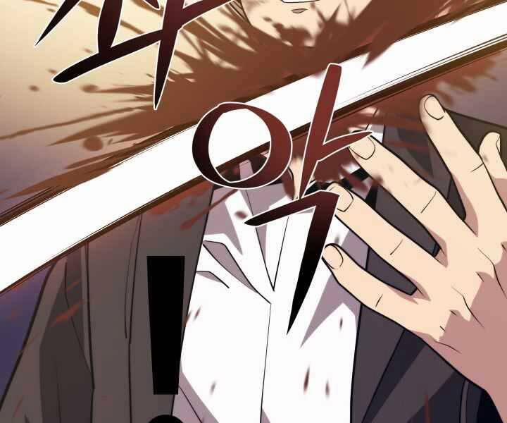 Seoul Tử Linh Sư 60 trang 49