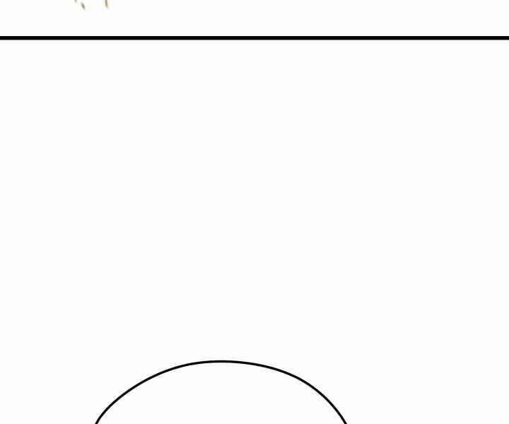 Seoul Tử Linh Sư 60 trang 52