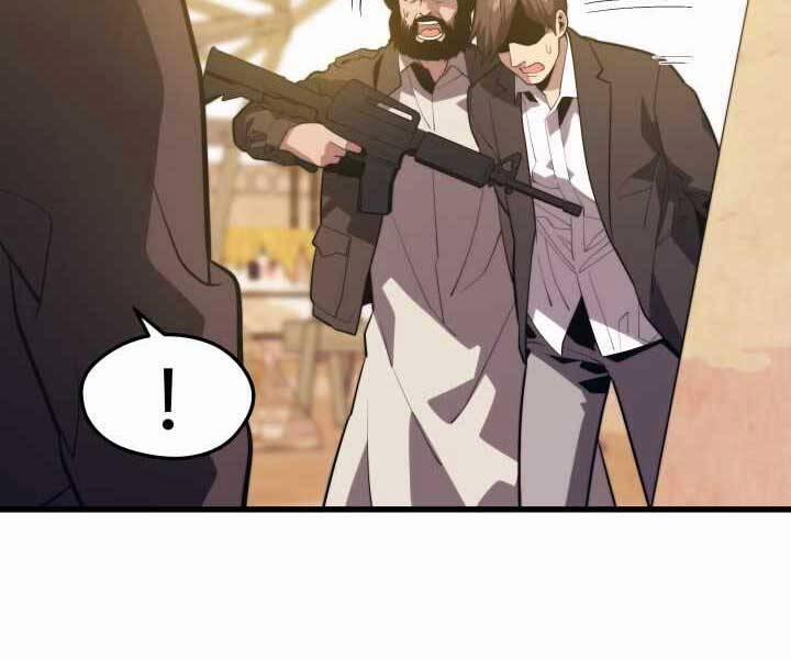 Seoul Tử Linh Sư 60 trang 7