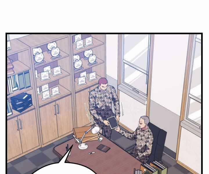 Seoul Tử Linh Sư 60 trang 84