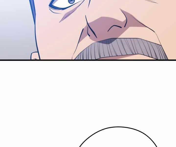 Seoul Tử Linh Sư 60 trang 87