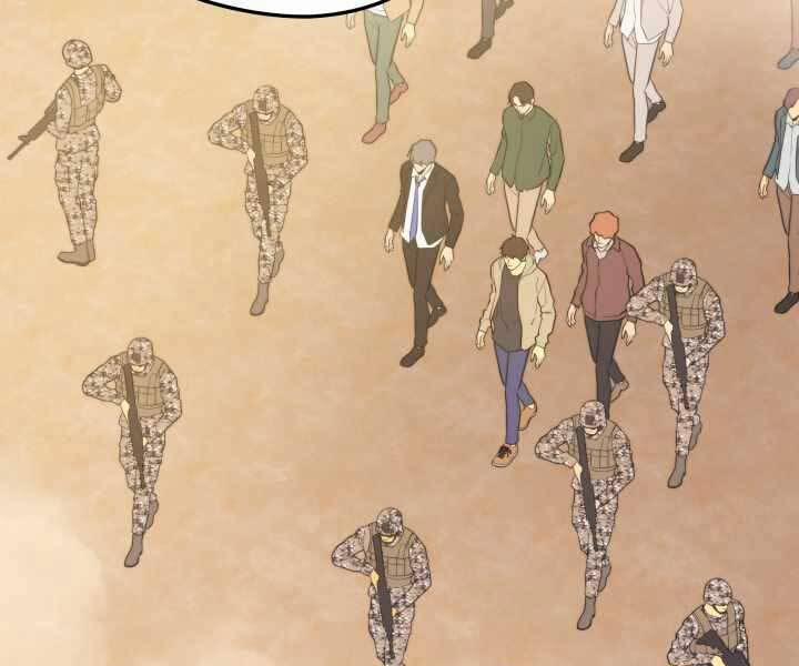 Seoul Tử Linh Sư 60 trang 94