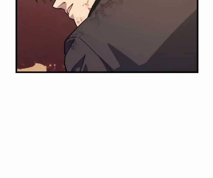 Seoul Tử Linh Sư 60 trang 97