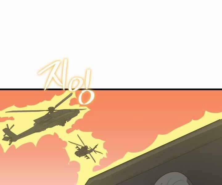 Seoul Tử Linh Sư 61 trang 108