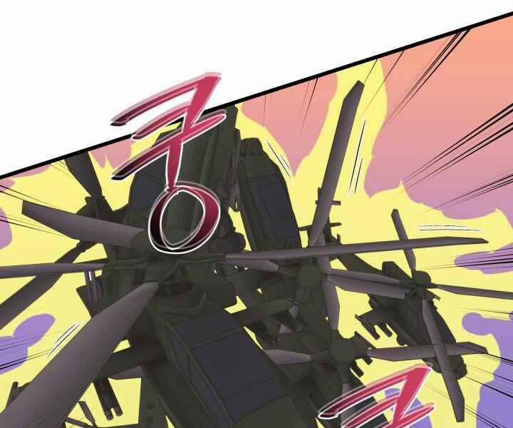 Seoul Tử Linh Sư 61 trang 112