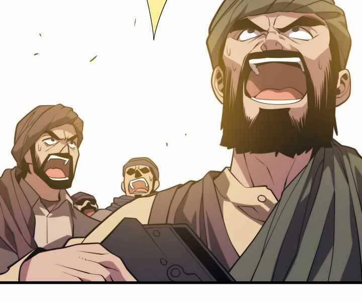 Seoul Tử Linh Sư 61 trang 125