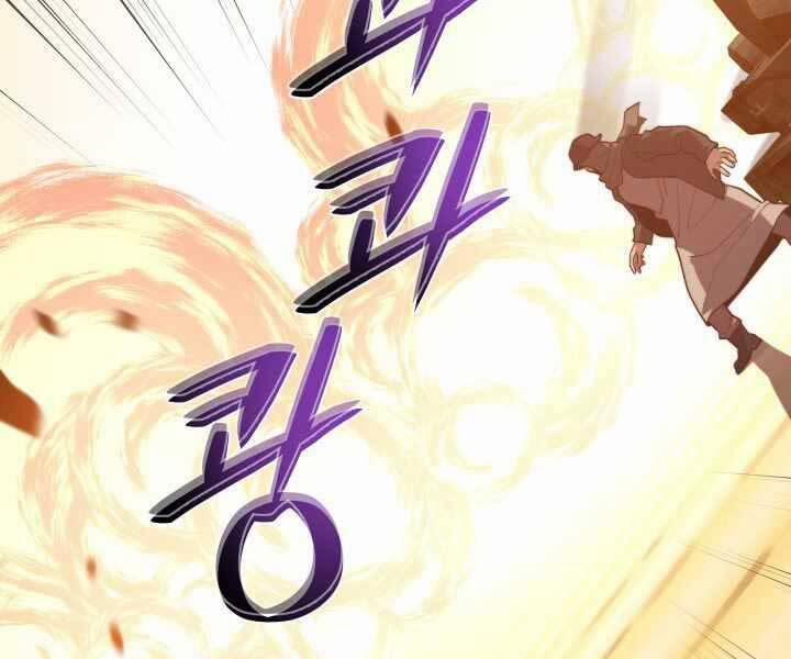 Seoul Tử Linh Sư 61 trang 128