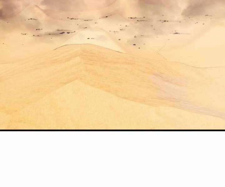 Seoul Tử Linh Sư 61 trang 137