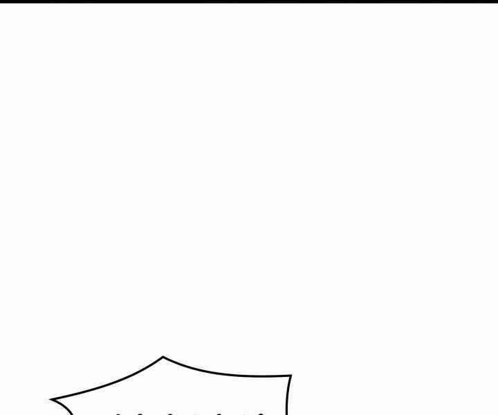 Seoul Tử Linh Sư 61 trang 152