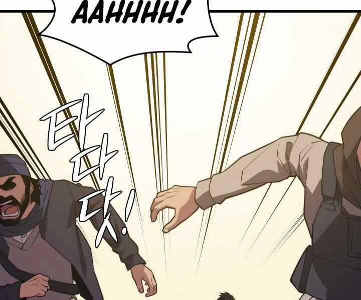 Seoul Tử Linh Sư 61 trang 153