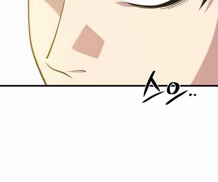 Seoul Tử Linh Sư 61 trang 156