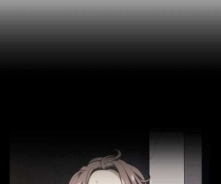 Seoul Tử Linh Sư 61 trang 165