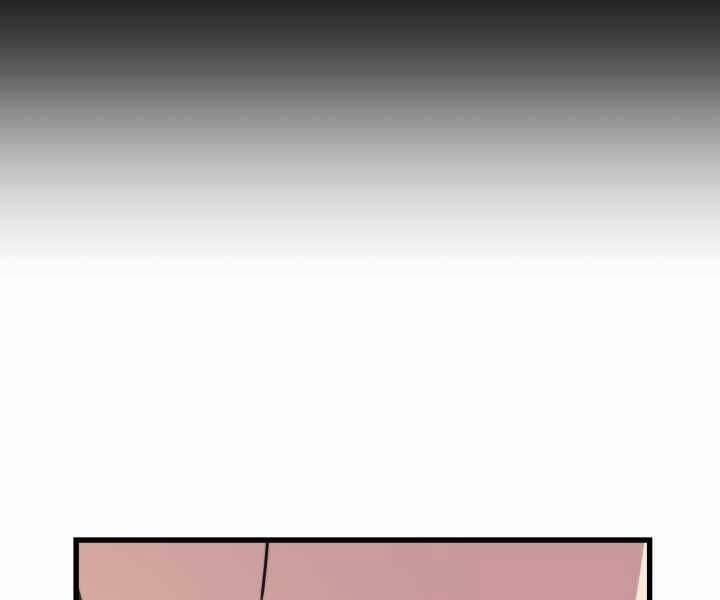 Seoul Tử Linh Sư 61 trang 172