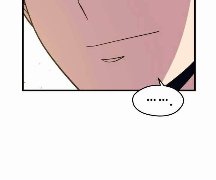 Seoul Tử Linh Sư 61 trang 173