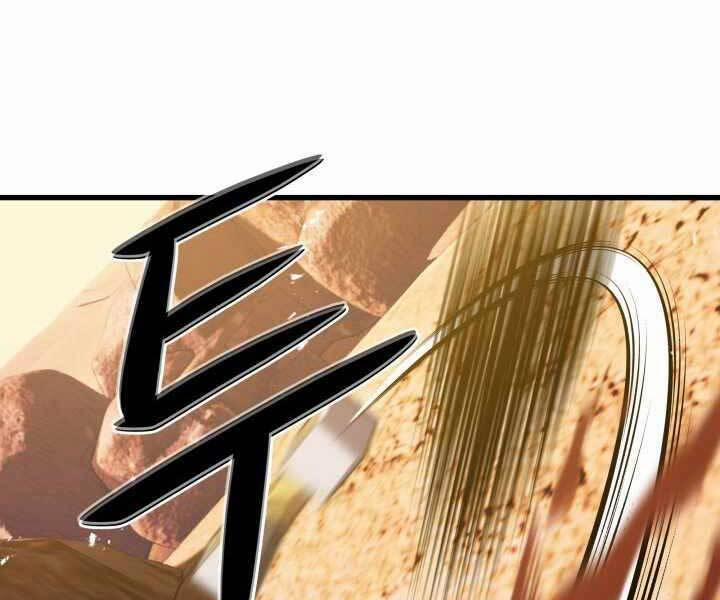 Seoul Tử Linh Sư 61 trang 180