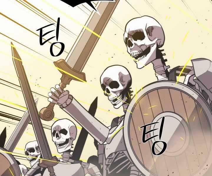 Seoul Tử Linh Sư 61 trang 19