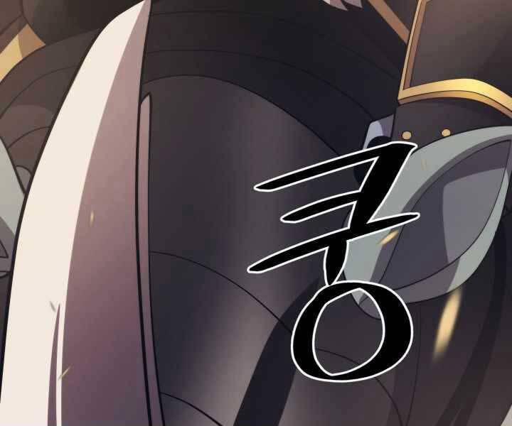 Seoul Tử Linh Sư 61 trang 34