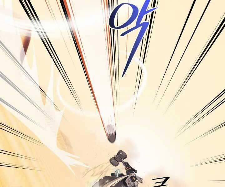 Seoul Tử Linh Sư 61 trang 41