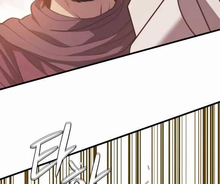 Seoul Tử Linh Sư 61 trang 52