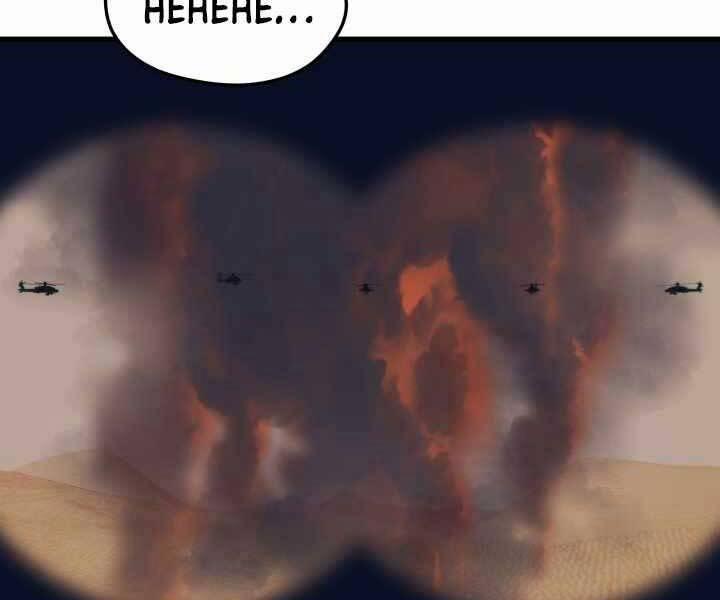 Seoul Tử Linh Sư 61 trang 66