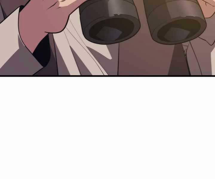 Seoul Tử Linh Sư 61 trang 69