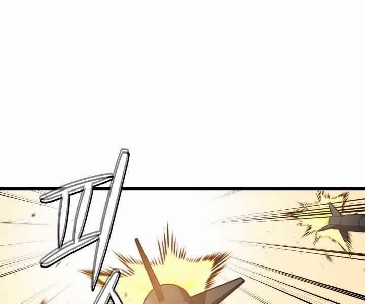 Seoul Tử Linh Sư 61 trang 76