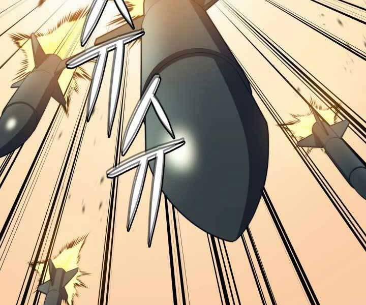 Seoul Tử Linh Sư 61 trang 77