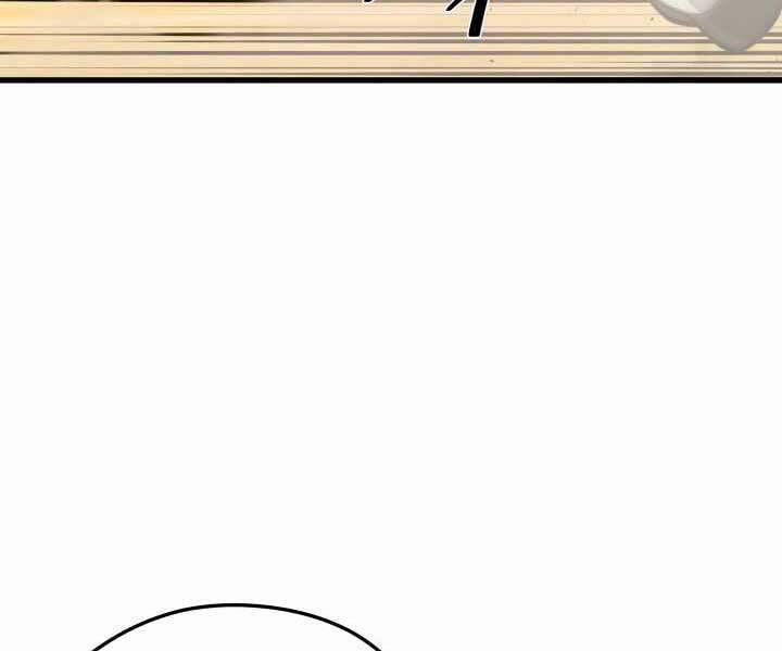 Seoul Tử Linh Sư 61 trang 8