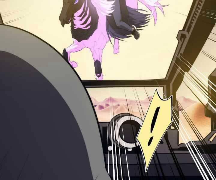 Seoul Tử Linh Sư 61 trang 98