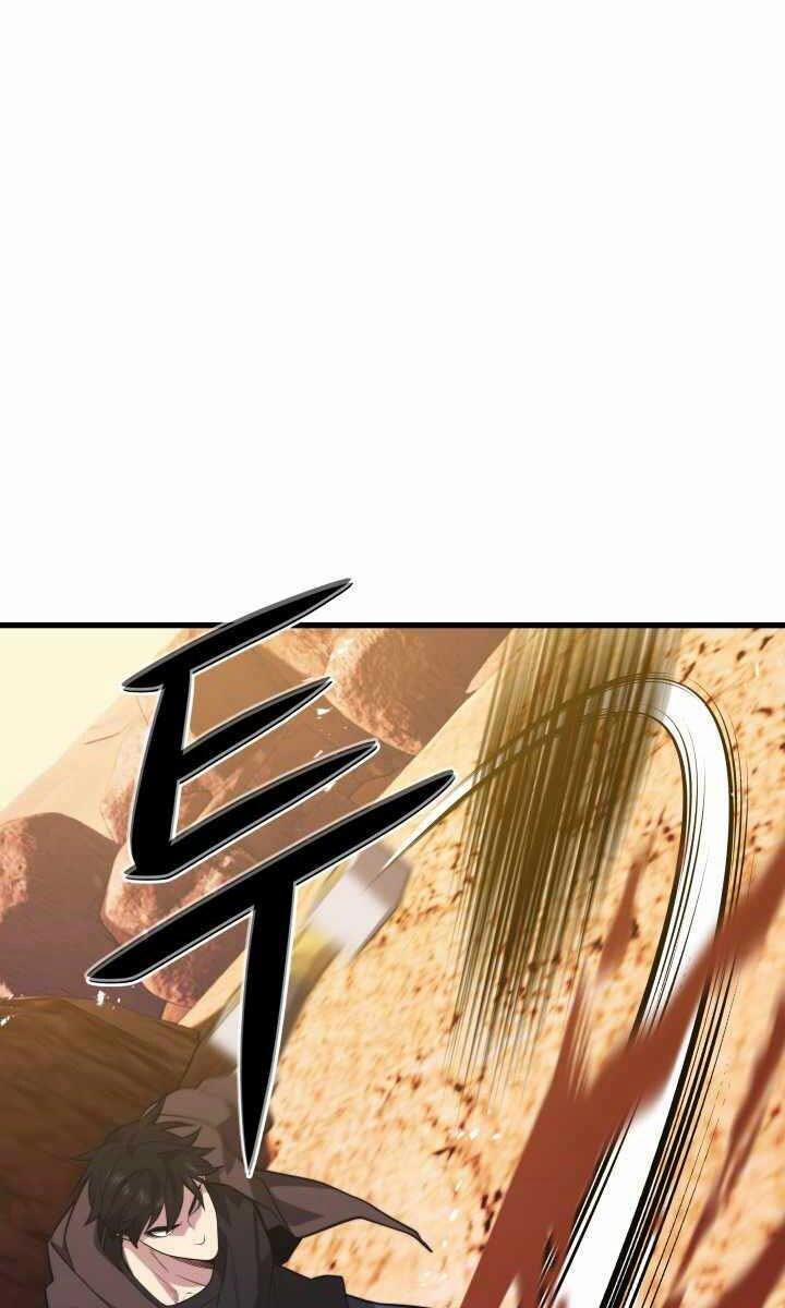 Seoul Tử Linh Sư 62 trang 0