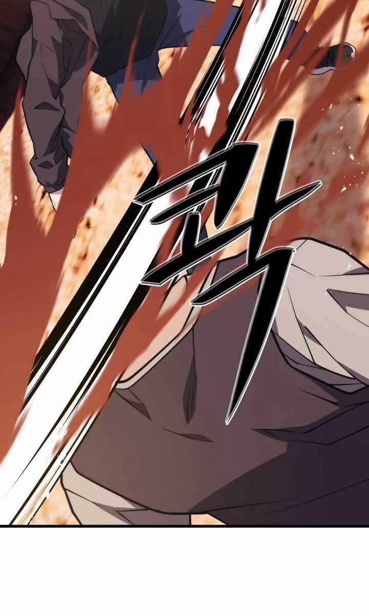 Seoul Tử Linh Sư 62 trang 1