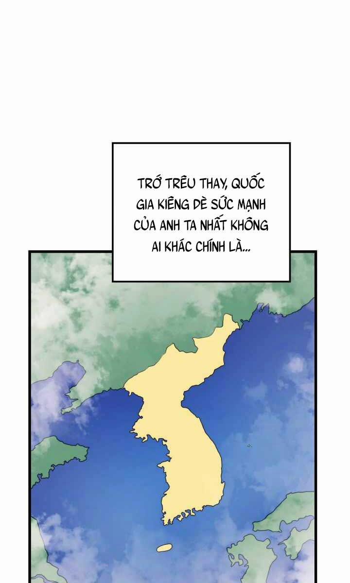 Seoul Tử Linh Sư 62 trang 10