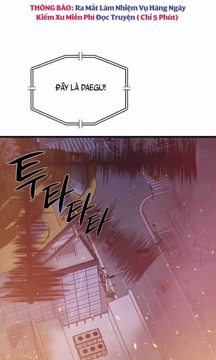 Seoul Tử Linh Sư 62 trang 24