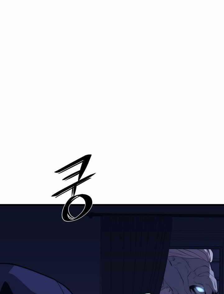 Seoul Tử Linh Sư 62 trang 38