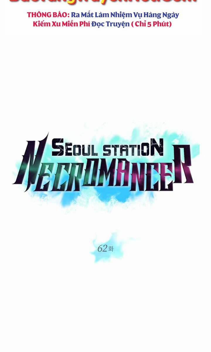 Seoul Tử Linh Sư 62 trang 4