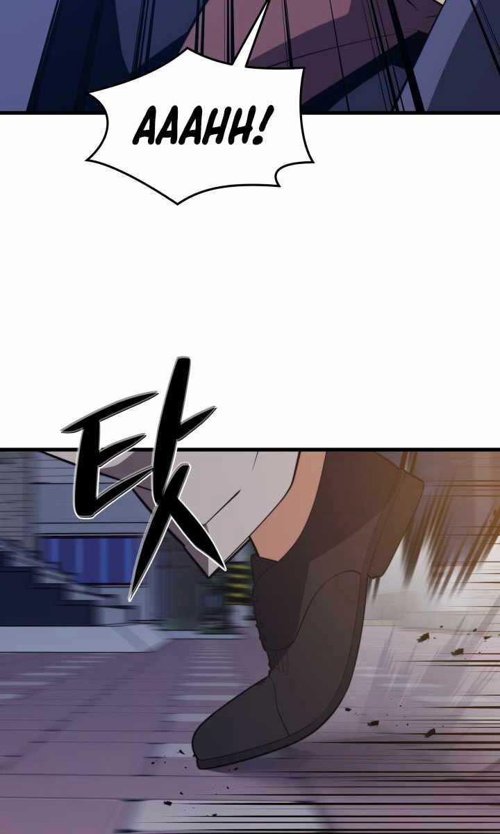 Seoul Tử Linh Sư 62 trang 44