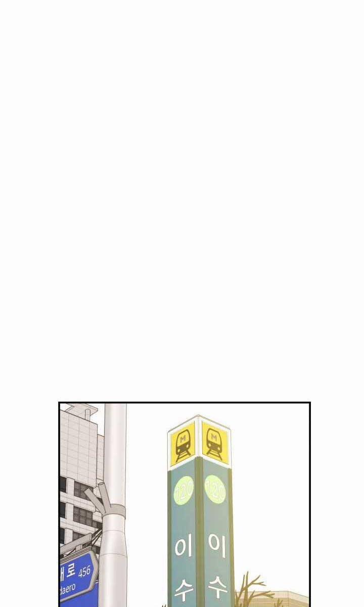 Seoul Tử Linh Sư 62 trang 75