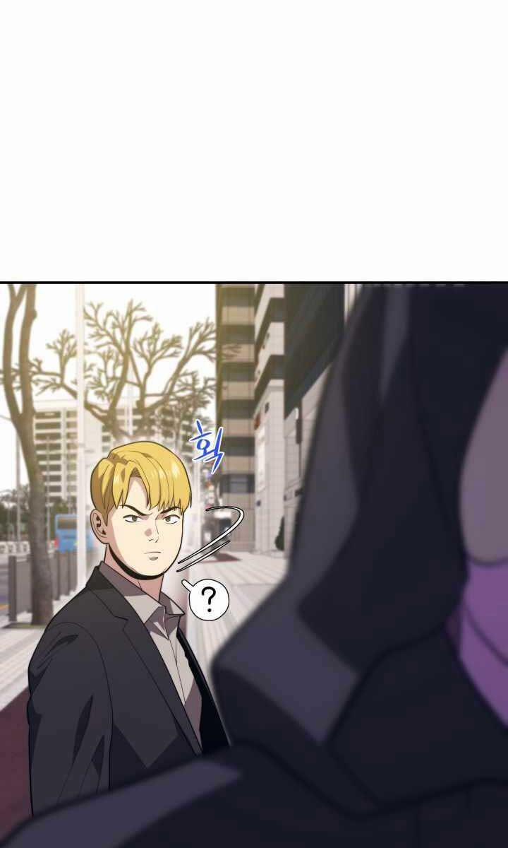 Seoul Tử Linh Sư 62 trang 82