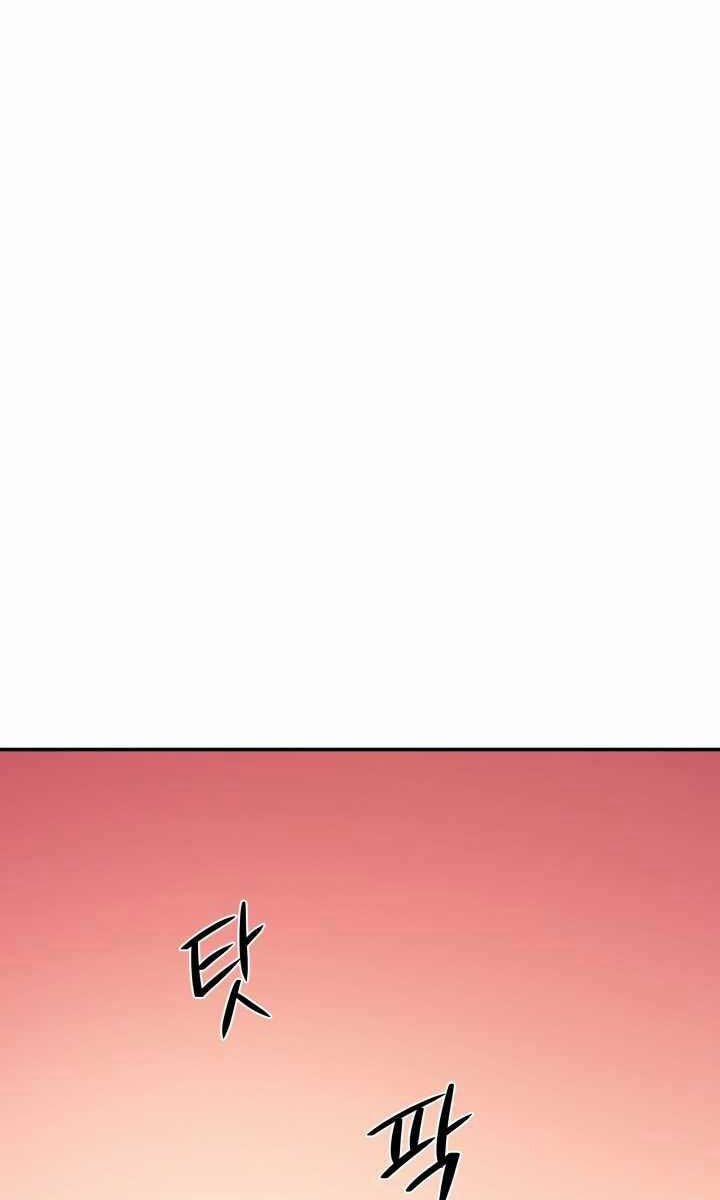 Seoul Tử Linh Sư 62 trang 94