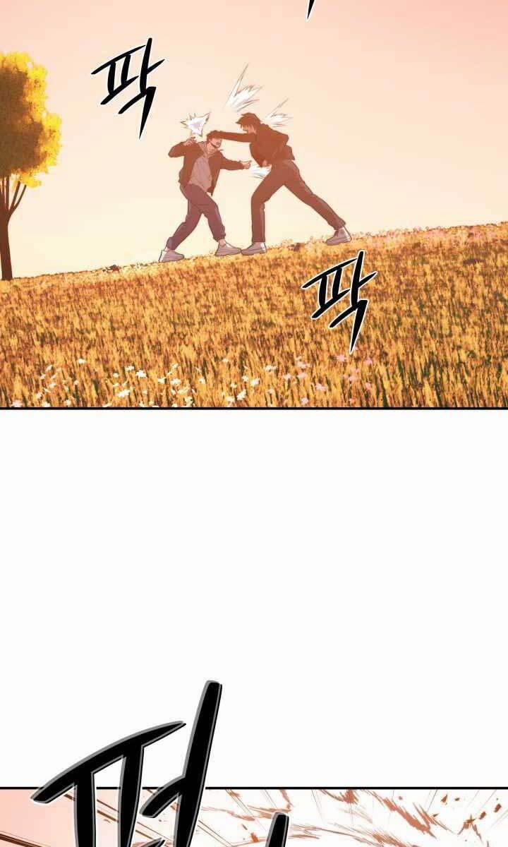 Seoul Tử Linh Sư 62 trang 95