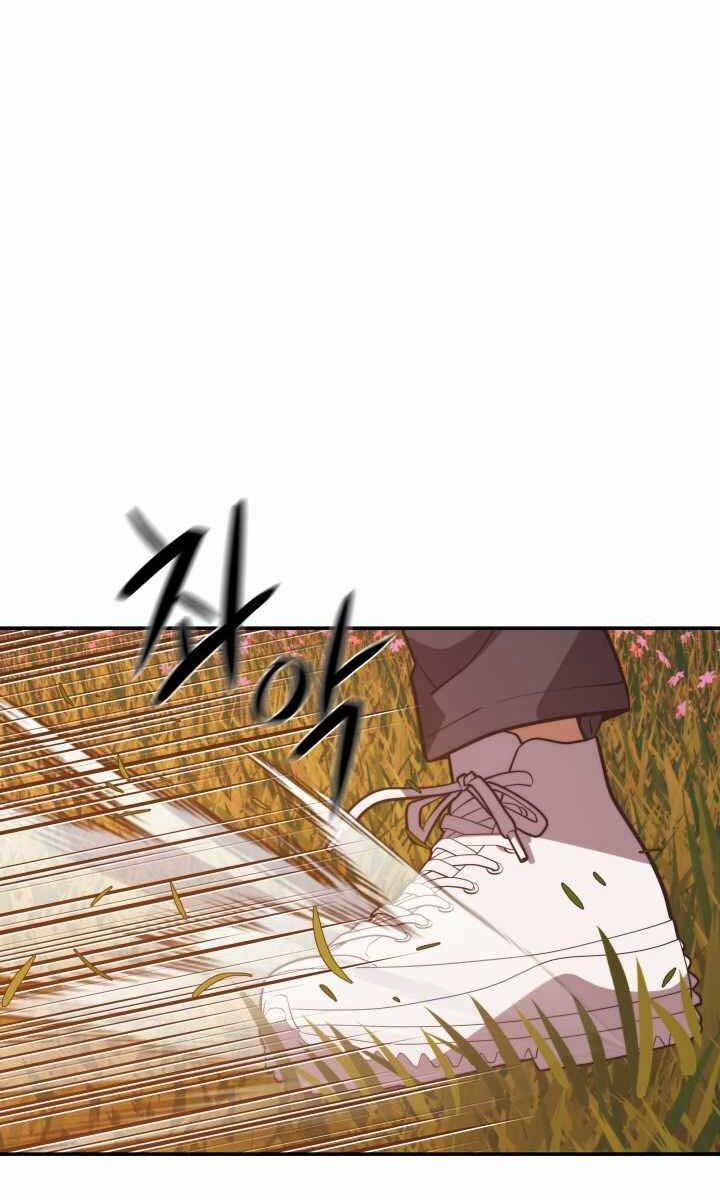 Seoul Tử Linh Sư 62 trang 97