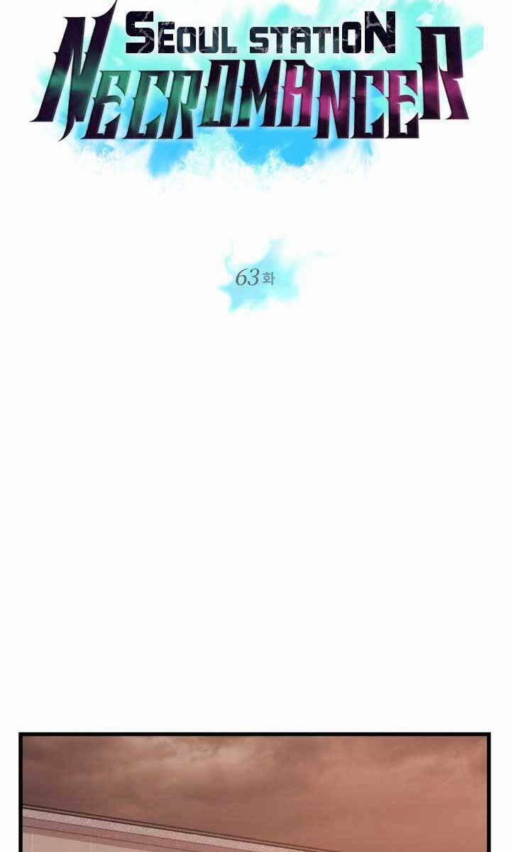 Seoul Tử Linh Sư 63 trang 10