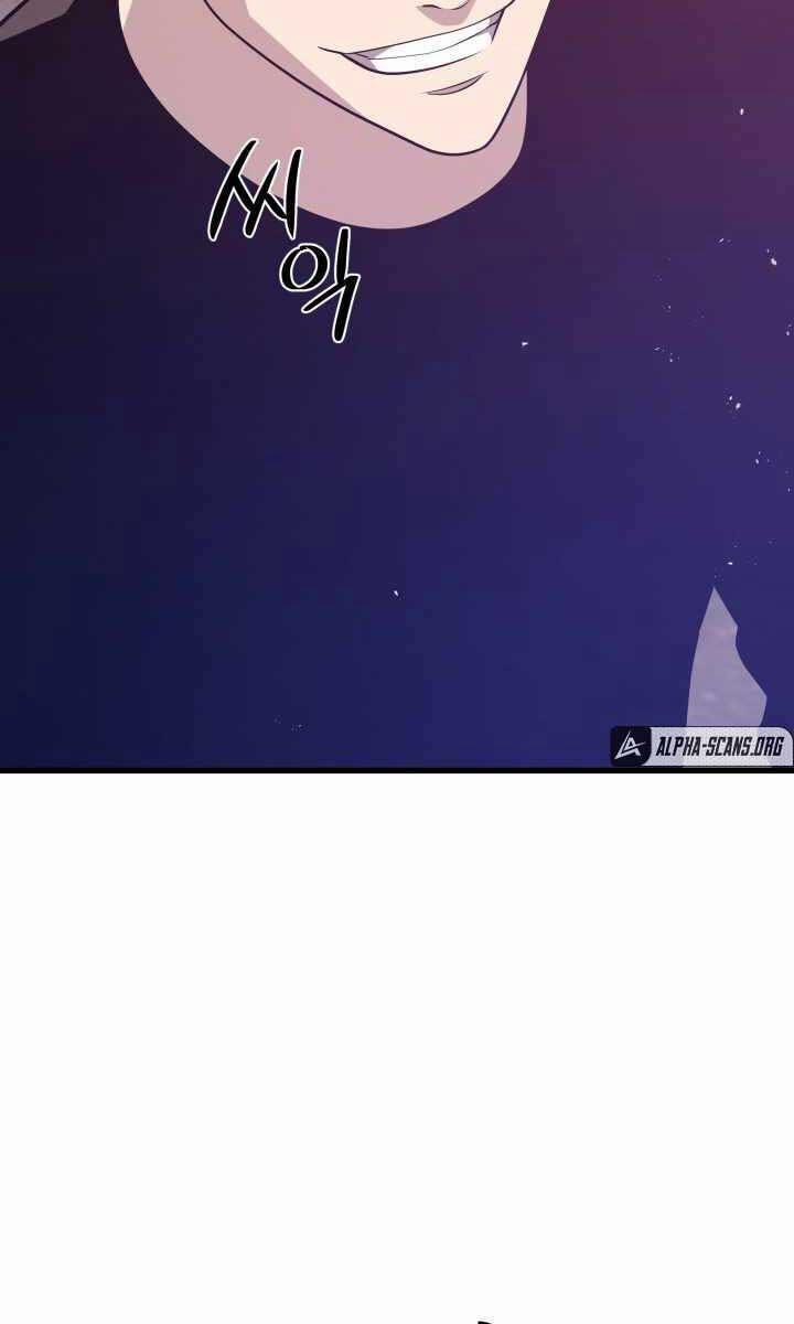 Seoul Tử Linh Sư 63 trang 100