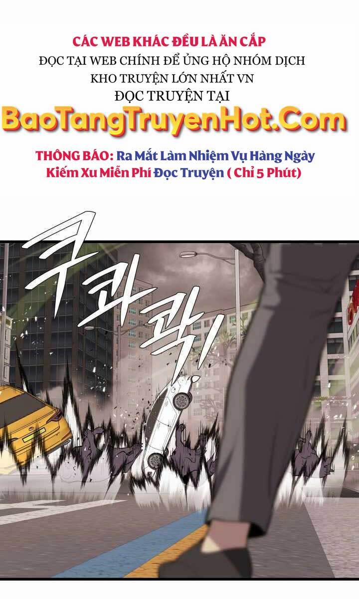 Seoul Tử Linh Sư 63 trang 17