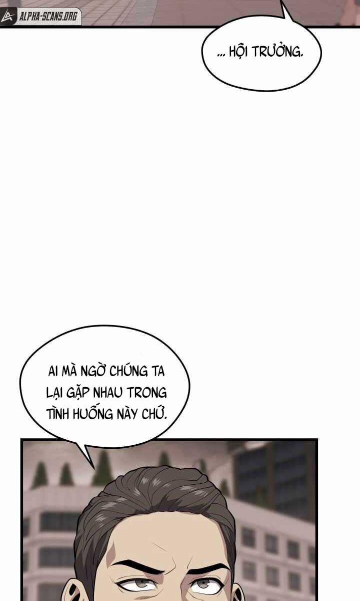 Seoul Tử Linh Sư 63 trang 23