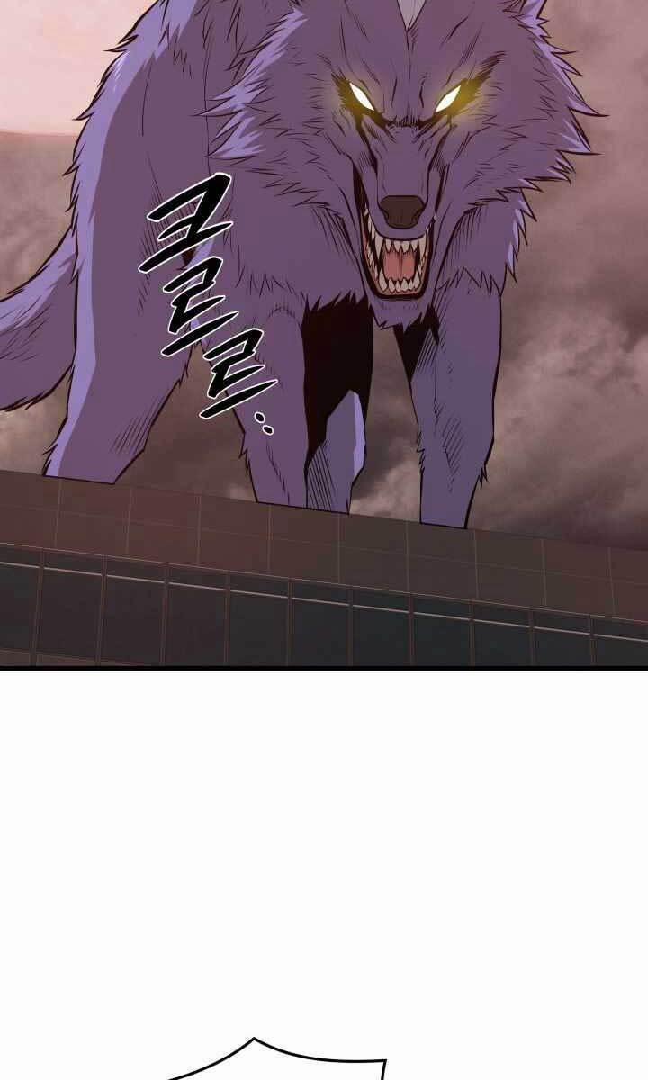 Seoul Tử Linh Sư 63 trang 32