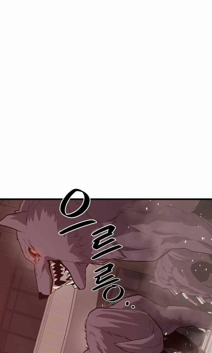 Seoul Tử Linh Sư 63 trang 38